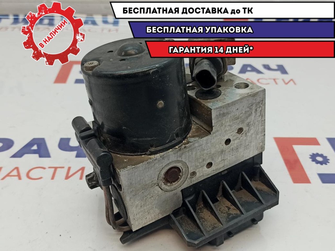 Блок ABS Mercedes-Benz S500L W220 0034318012.